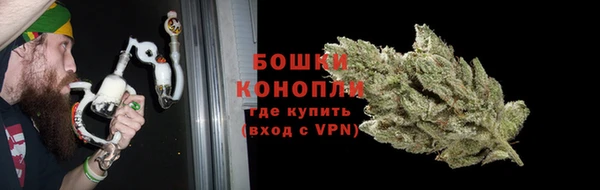 мефедрон VHQ Арсеньев